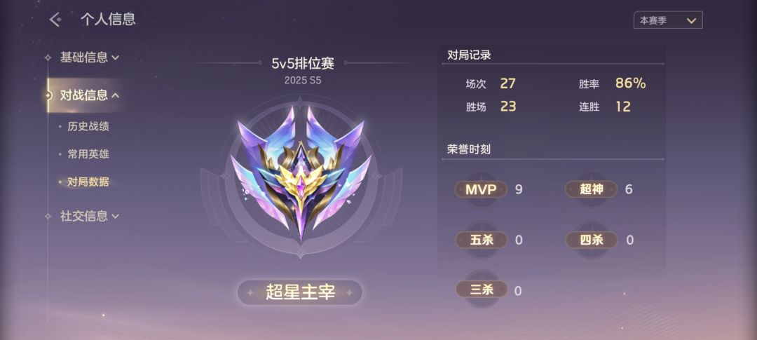 关羽是真的好玩 1