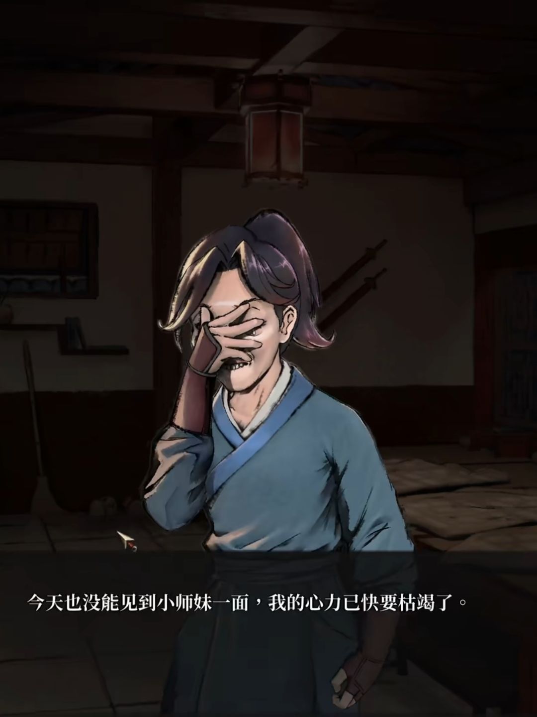 这是款因男主太丑饱受差评的神作 2