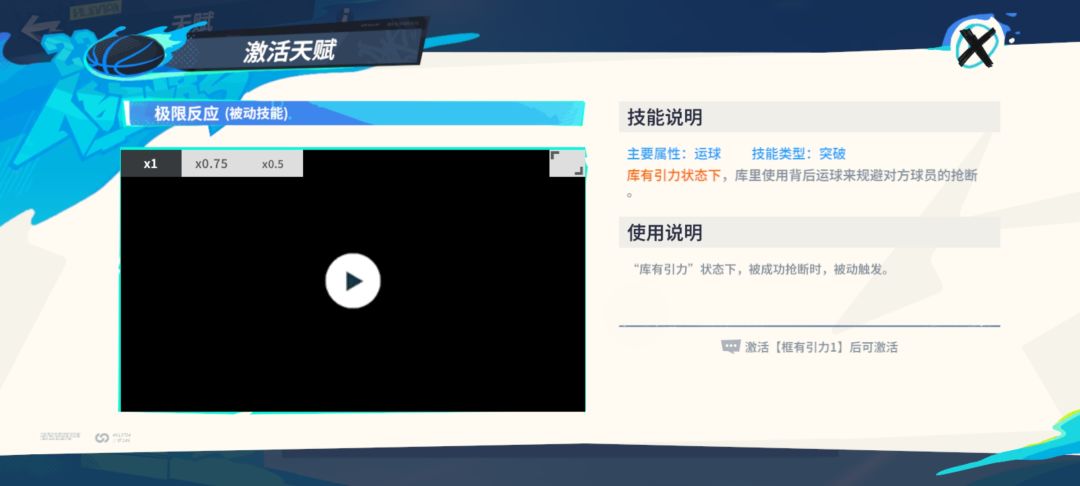 萌新提问 1