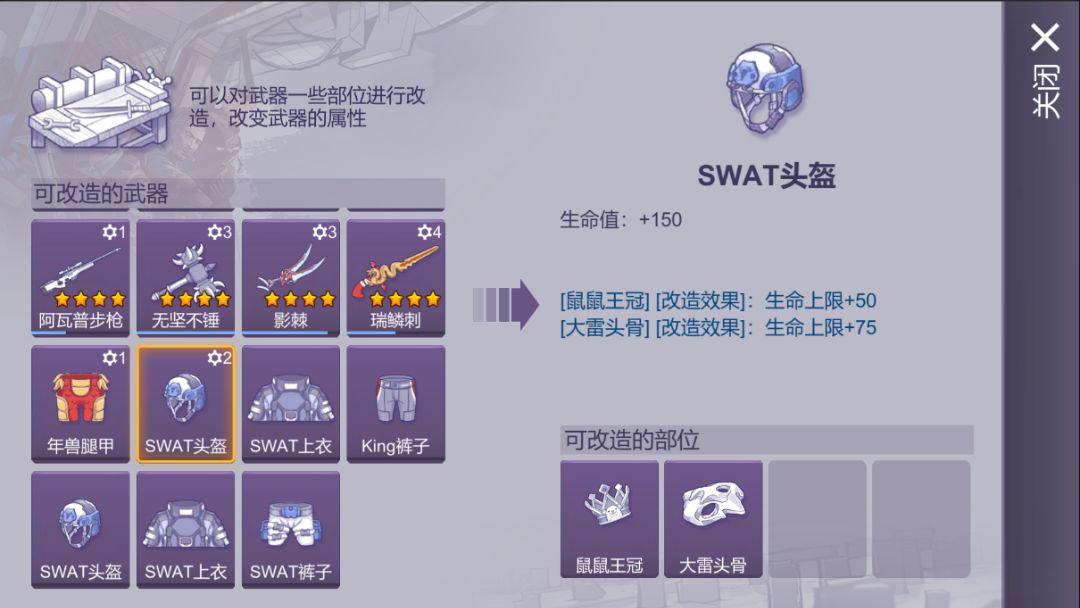 又开始圈钱喽 1