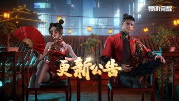 更新公告 | 累充返好礼即将开启，返利奖品新惊喜！