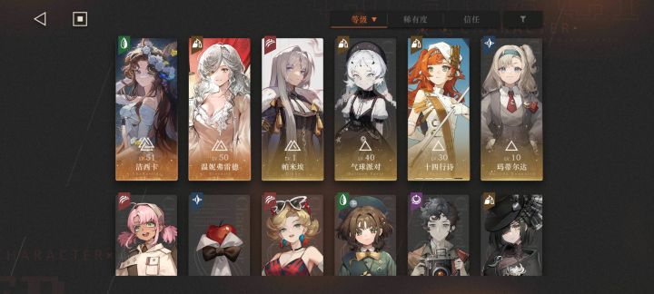 ٩(๛ ˘ ³˘)۶♥截图