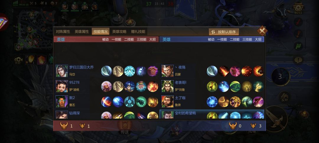 很难想象这是一个存在感了好几年的游戏 2