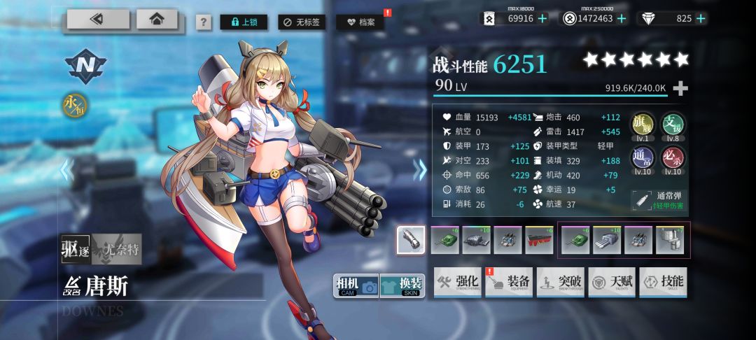这俩是真好用啊 2