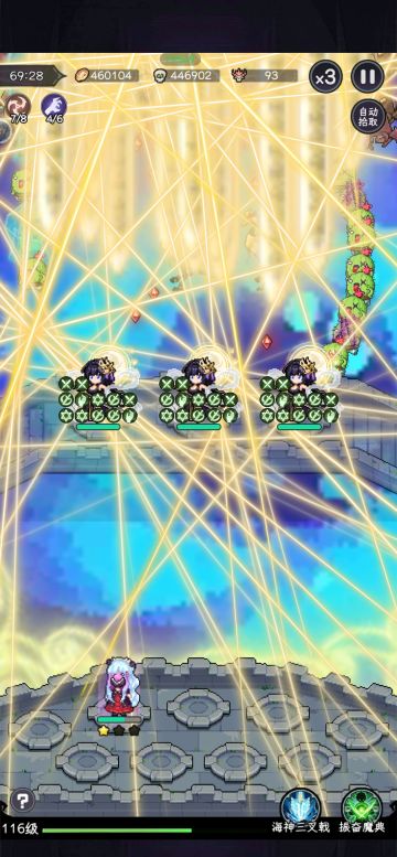 写一些关于嫦娥活动的个人看法和建议