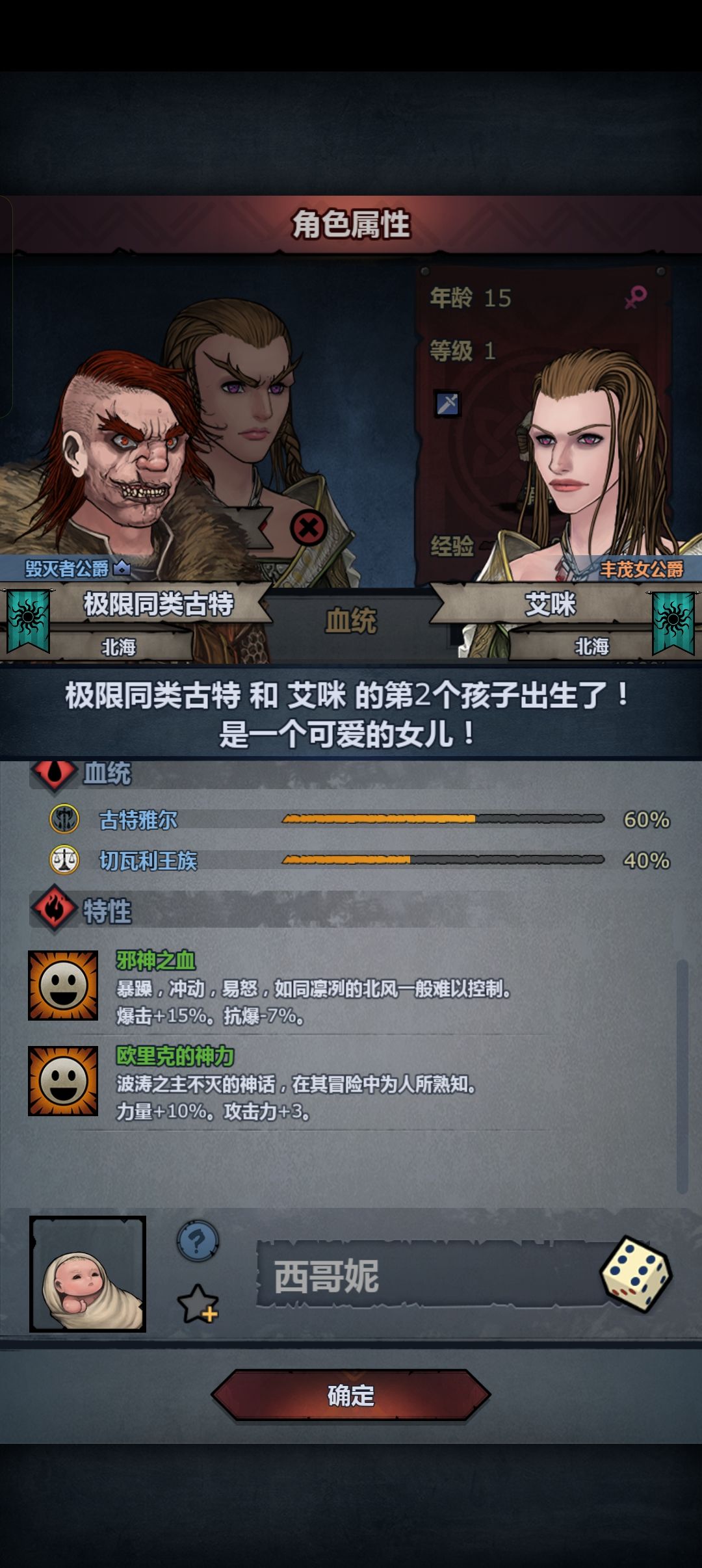 啊,闹昏了,混了100年就一直这样 2