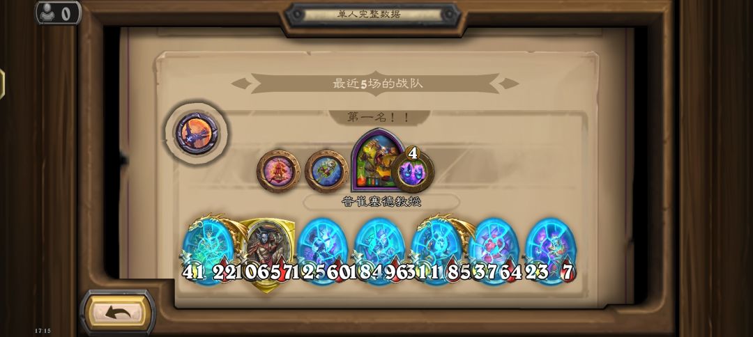 无限亡灵! 1