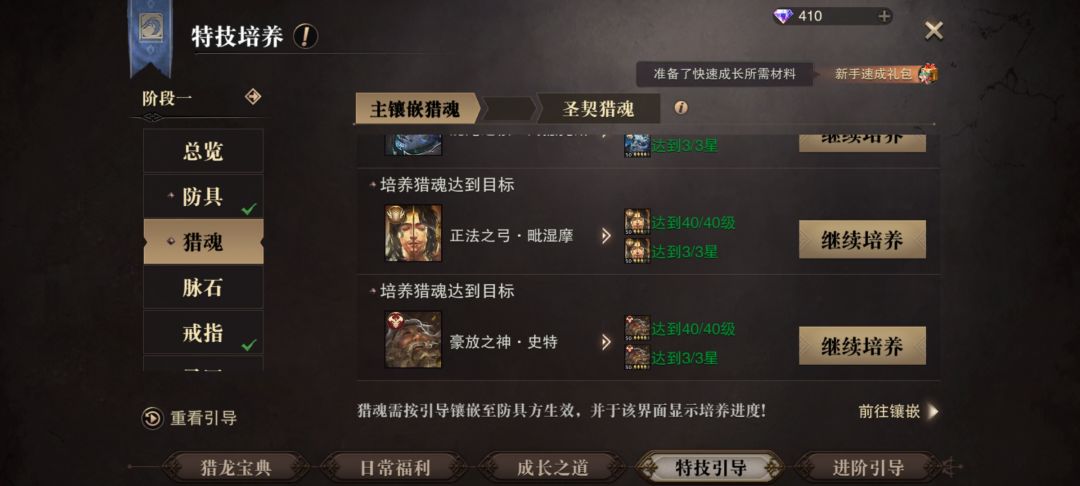 求助 1