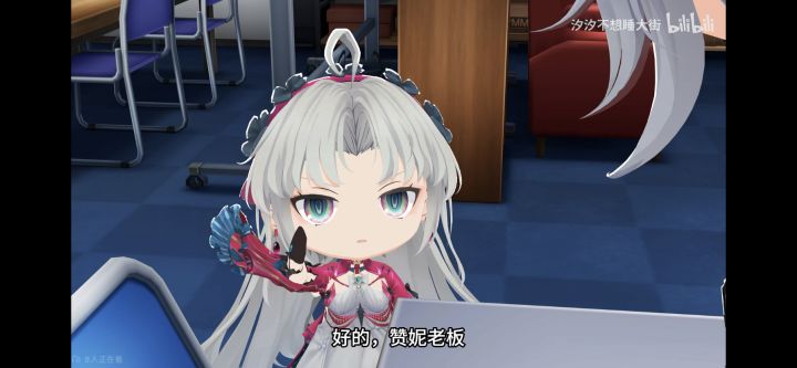 另一个伊甸环境变动(主要涉及矿石)截图
