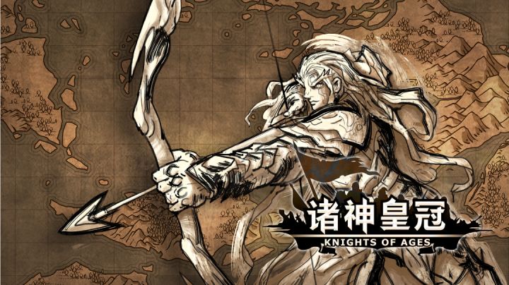 法拉神特面相收集截图