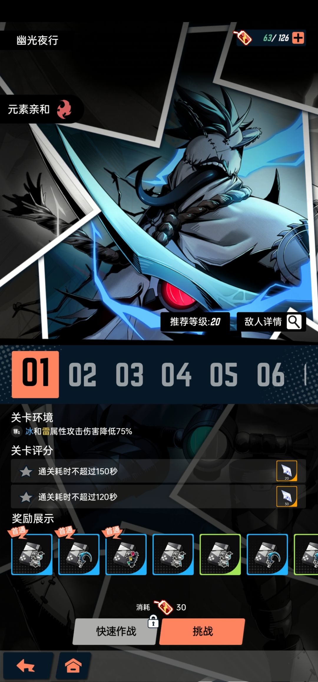 这b东西什么意思啊 1