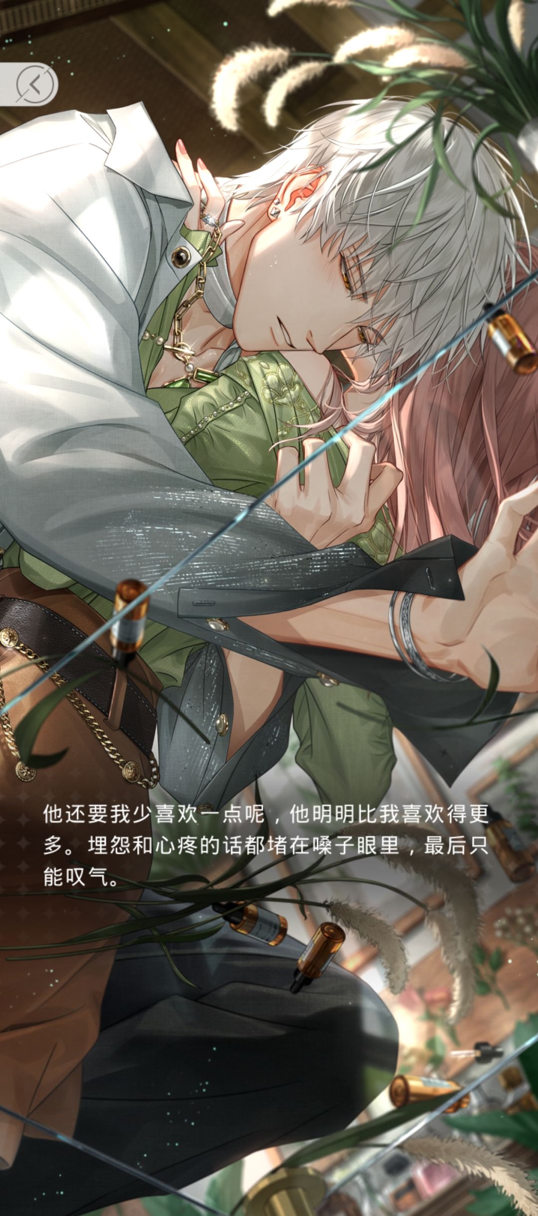 齐司礼生日快乐 1