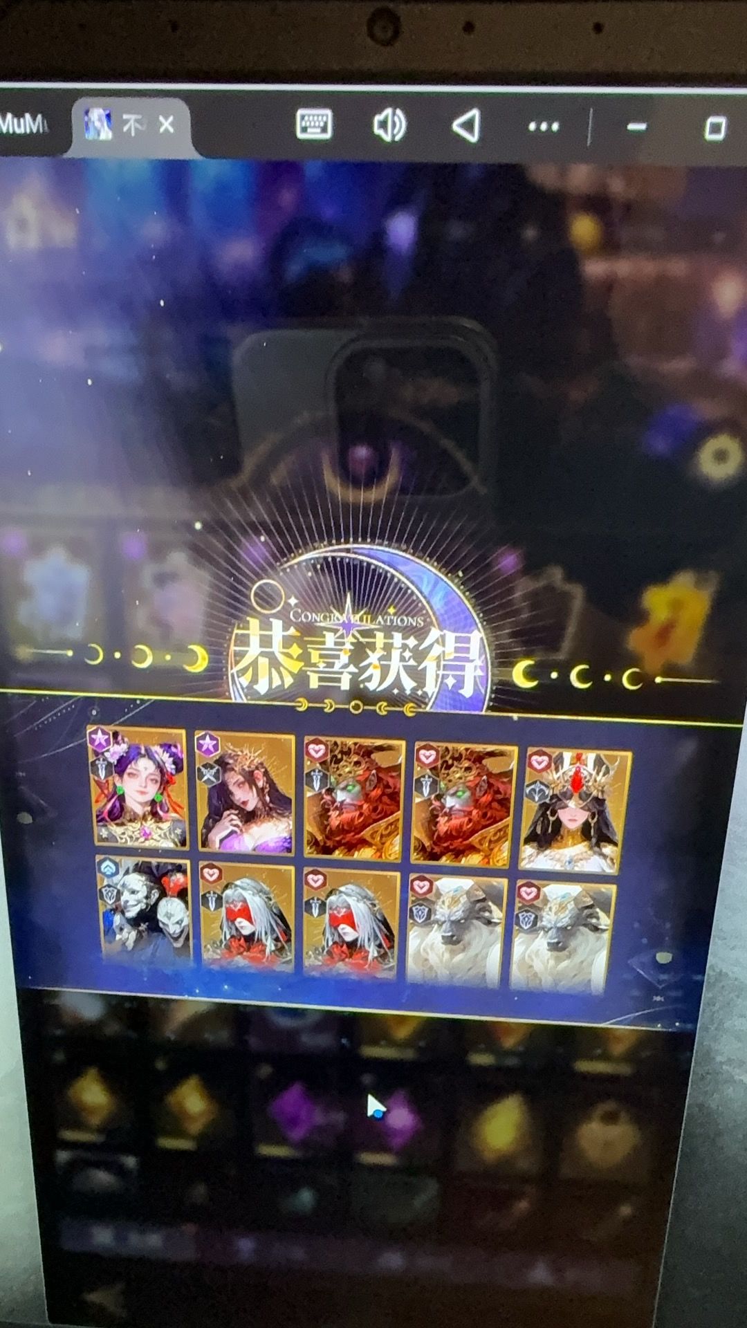 我爱玩,我能玩一辈子 哈哈哈 2