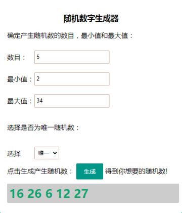 【活动】新一轮盖楼活动来啦（第四十六期）【中奖名单已公布】