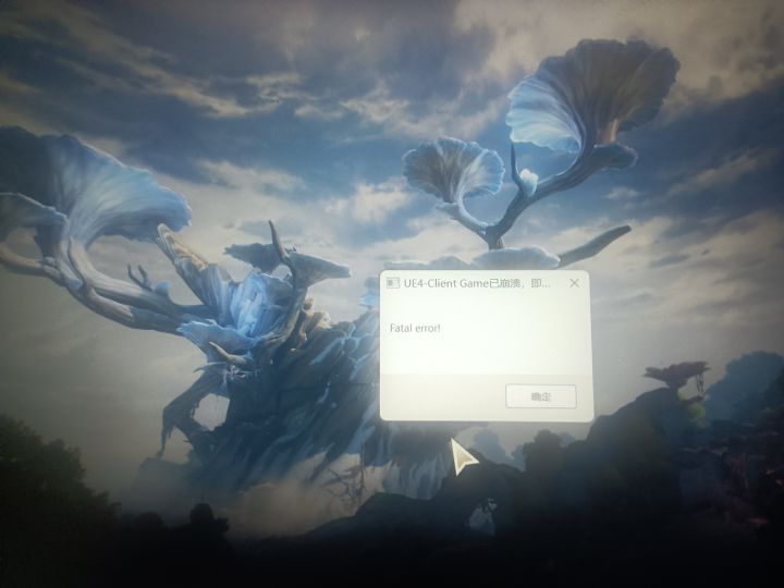 幽默,正好不想玩了截图