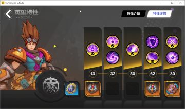 时空一 万亿超级五彩，一键懒人操作，输出打爆手机！