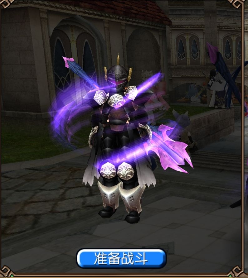 黑骑士,堂堂登场! 1