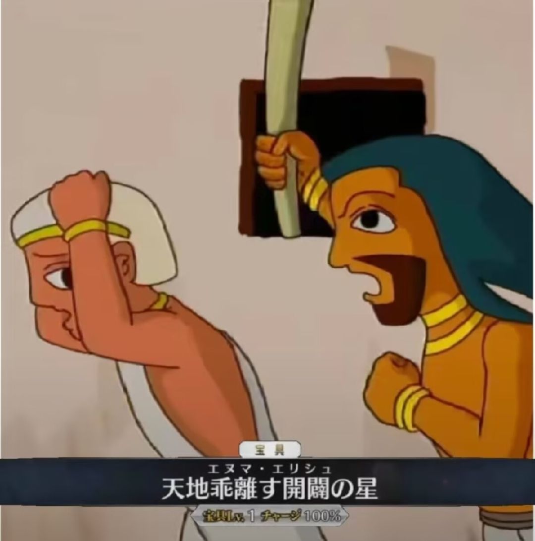 无聊的事也能吵 1