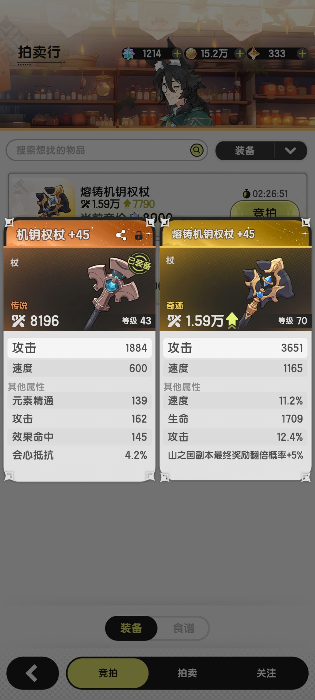 离大普 2