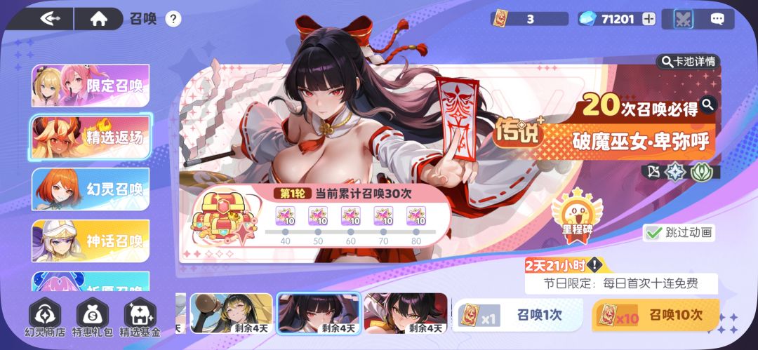 萌新求助 1