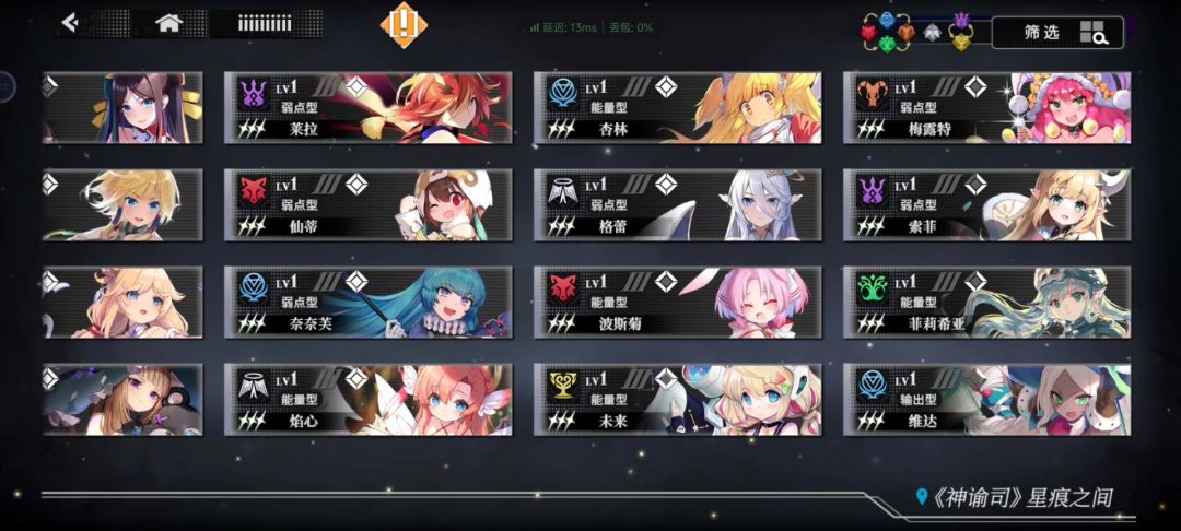 求大佬指点 3