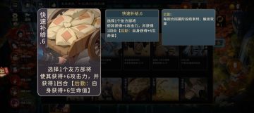 三测各阵营强度，和新手推荐