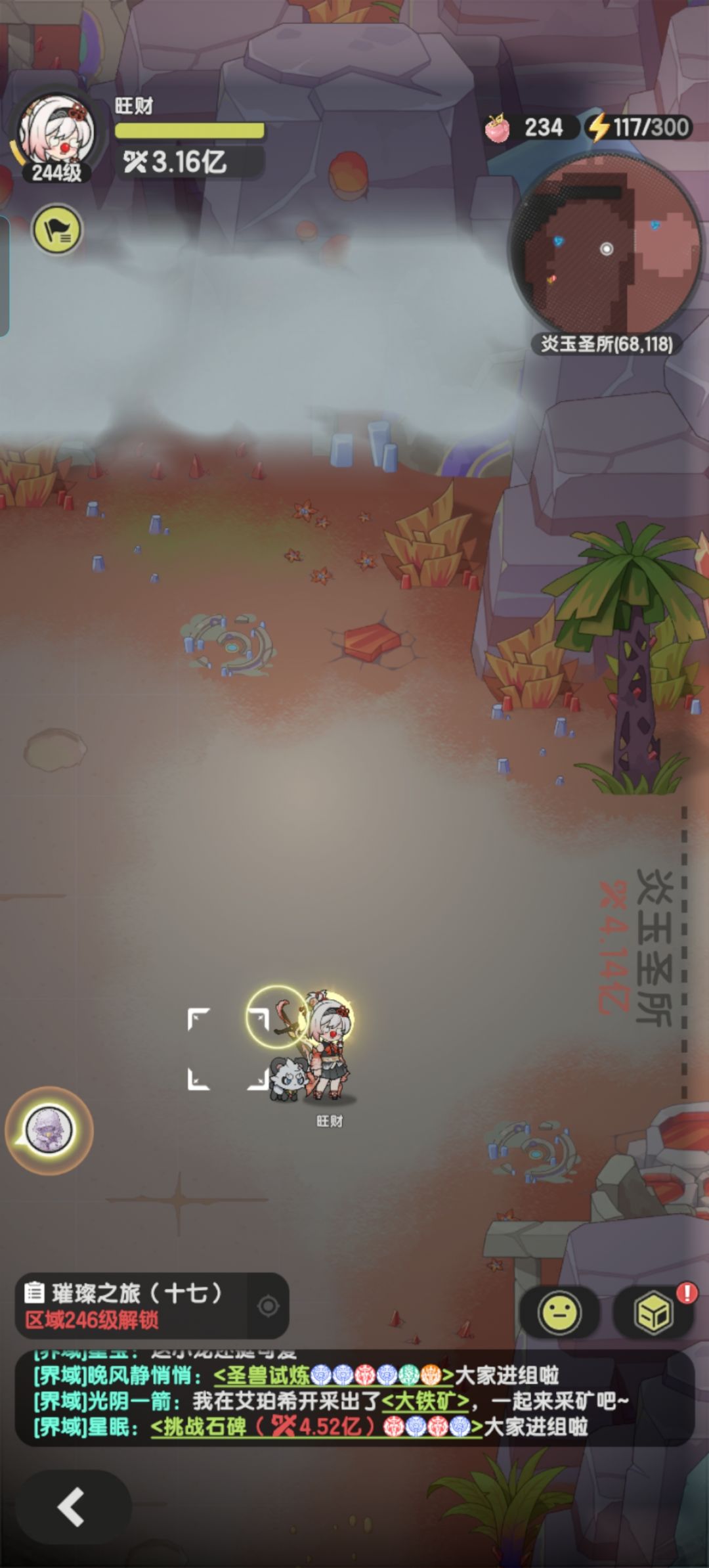 小骑士的推图日常 2