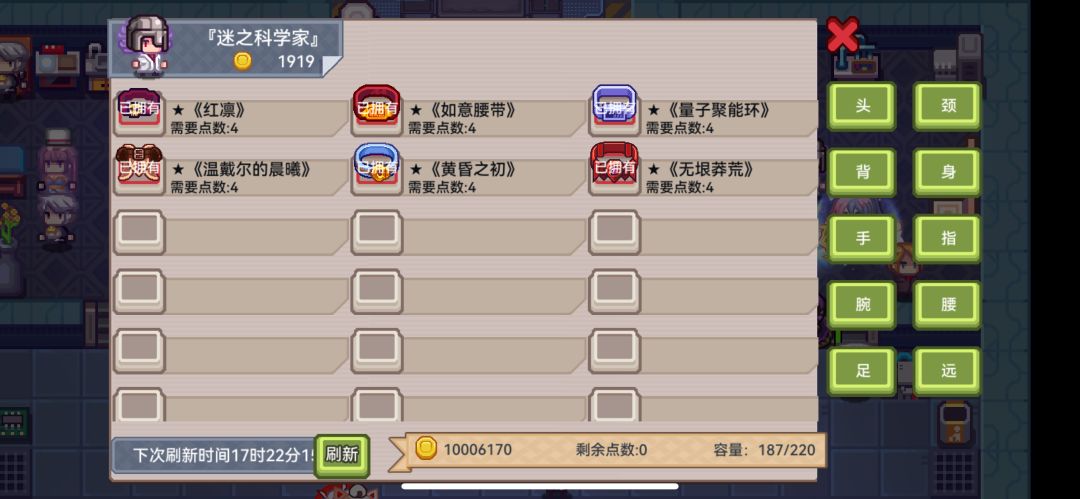 自选抽什么比较好 9