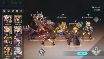 第一天151级及格线，不氪金