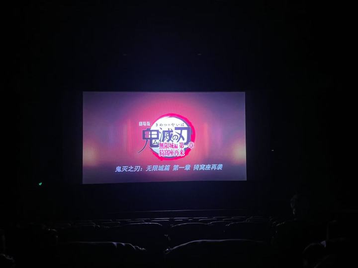 袜,好看截图
