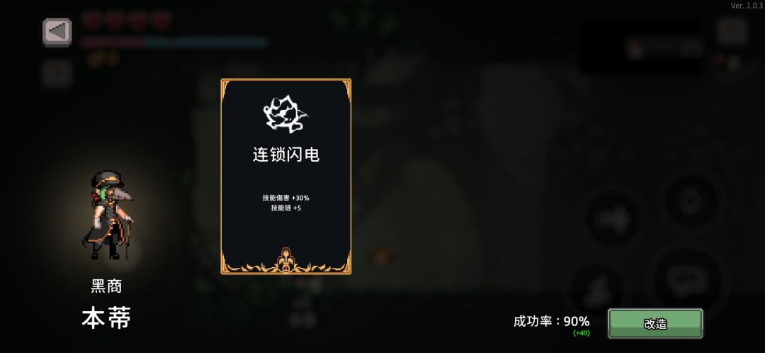 出道题考考大家 1