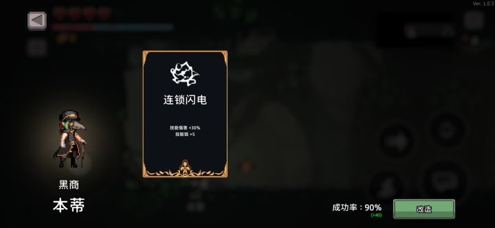 出道题考考大家截图