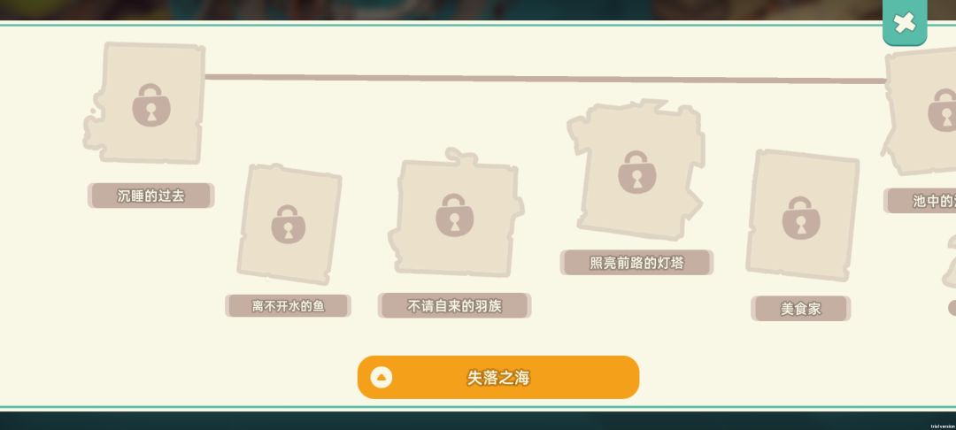 删档啦？进度没有一点了！ 2