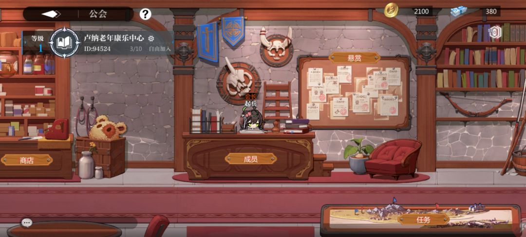 害,打个广告吧(叹气) 1