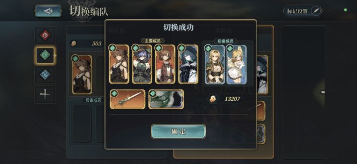 刚过完新手抽完邮箱送的截图