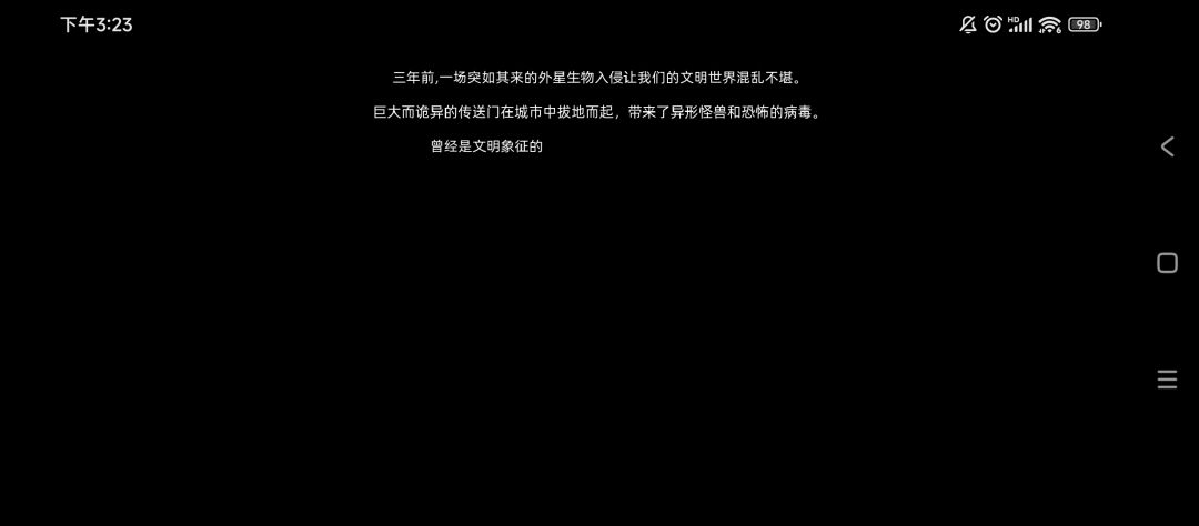 注意!!必须注意!! 2