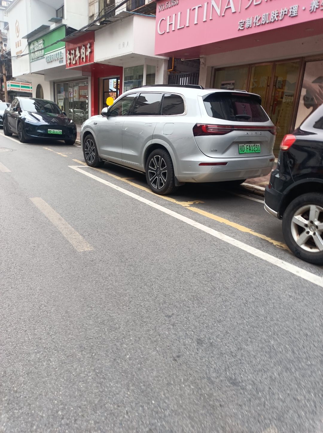 动态图片 11
