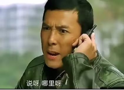 前期如何快速无脑过截图
