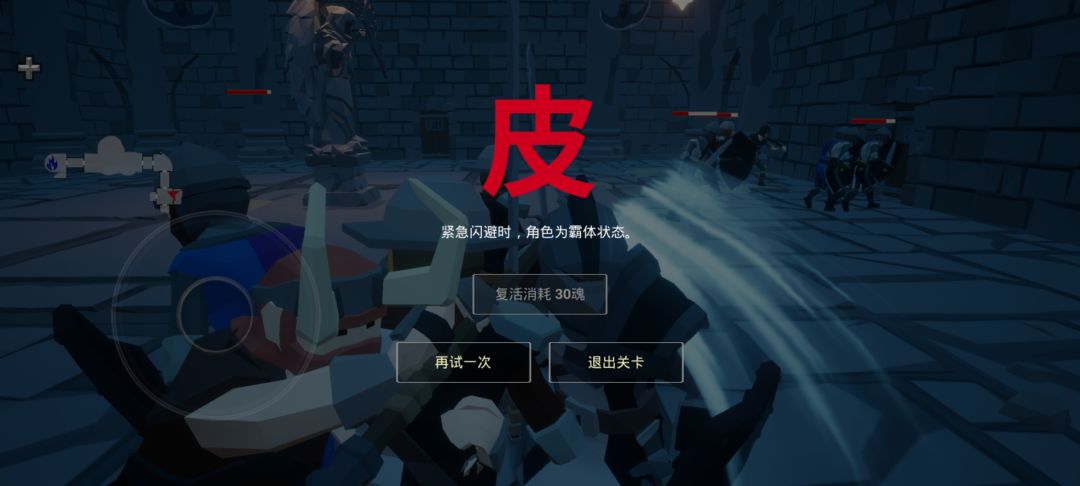 不懂就问 1