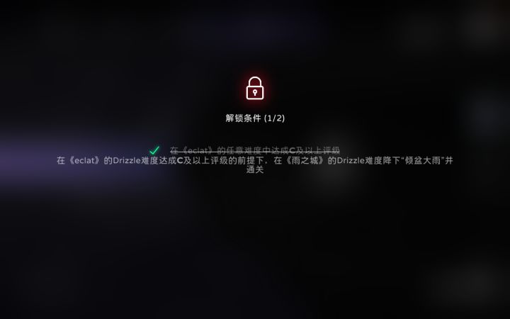 谁能告诉我什么意思?截图