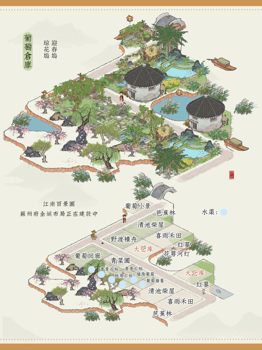 动态图片 3