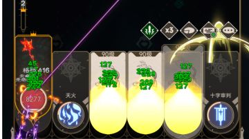 起源：S1原初梦境（魔龙兽群火鼠）2024.8.17