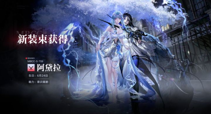 奇怪的立绘增加了截图