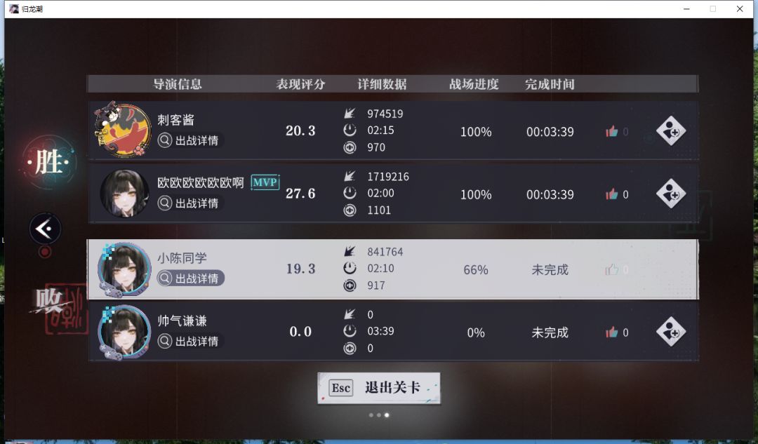 为什么要这么折磨人? 2