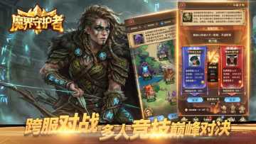 【幸运楼层大抽奖，送68元奖励卷！3月23日~3月29日】