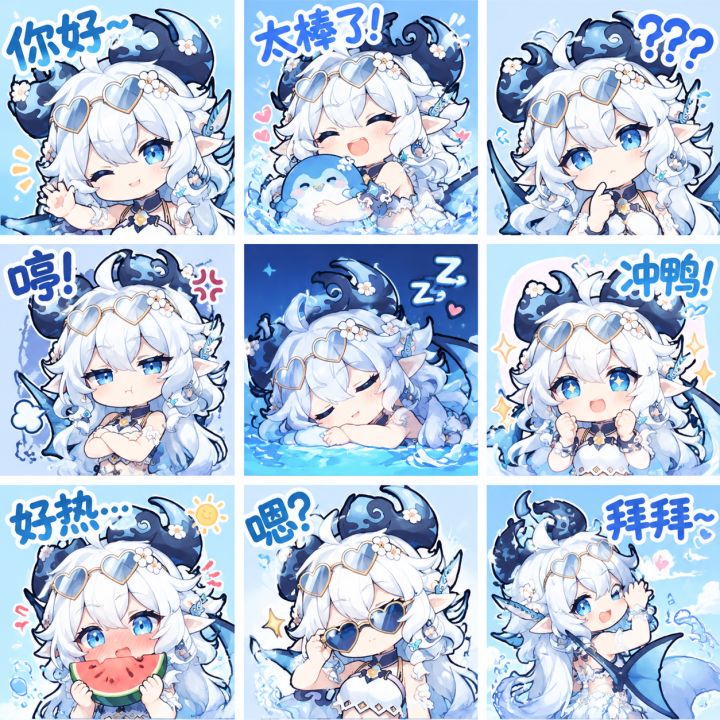 带佬们，给投一票截图