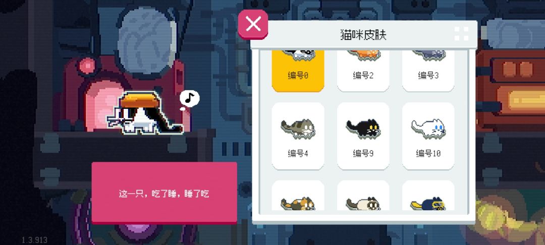 各位老玩家们 1