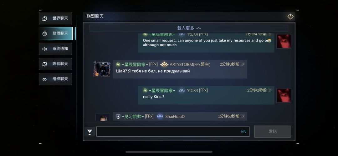 再见 2
