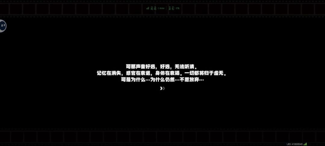 救人的关键时刻它给我卡了 2