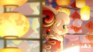 森林电台丨森林中灯火亮，明今宵，是兔年要到了~